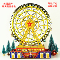American Mr Christmas Ferris Wheel Retro Music Box Music Box Girls Girlfriend Birthday Gift