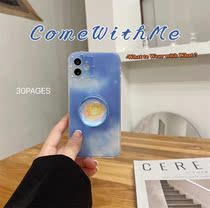 Blue Dyeing for iphone12pro max Apple 11 phone case xr bracket x new xs female 8plus7