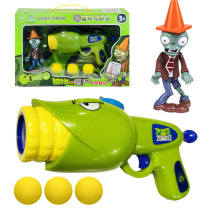 Rongdafeng genuine plants vs zombies toy can launch pea pneumatic gun boy child doll gift