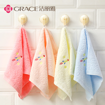 10 sets of Jie Liya towels Pure cotton face washing household childrens towels Baby soft cotton absorbent small towels