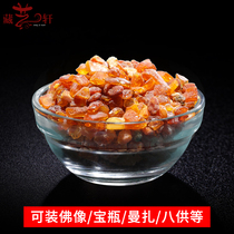 Offering Manza gemstones superior amber ethnic seven gems 50g Shumancha luo eight offerings to stupa Buddha statues containing supplies