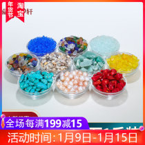 Manza gems mix and match 1 catty 10 kinds of natural Buddhism seven treasures for Mancha Luo Xiu plate Buddha statue collection supplies