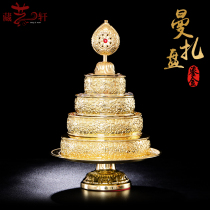 Manza Pan Tibetan Tantric Buddhist Utensils Alloy Manza Pan is offered to Mancha Luo for domestic use