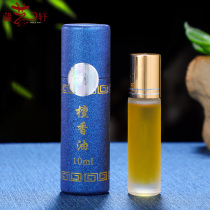 Sandalwood oil for Buddha supplies Natural household Buddha eight perfume Manza 10ml beeswax beads maintenance essential oil