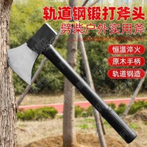 Axe chopping firewood outdoor household forged steel all-steel artifact anti-cutting tree cutting firewood small large open mountain axe bone