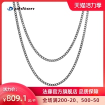 Fateng official flagship store Japan original titanium necklace fashion light trendy men and women cervical spine sports necklace