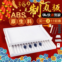 3 6 9 grams choose 1 Traditional Chinese medicine big dense pill machine Traditional Chinese medicine pill making machine Artifact Traditional Chinese medicine pill making machine small household pill rubbing machine