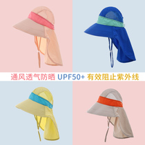 Luassy baby hat Spring and summer childrens sun visor tide Baby fisherman hat Girls sun sunscreen hat thin section