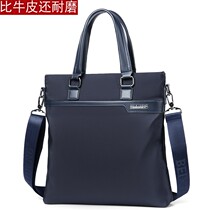 Mens shoulder shoulder bag briefcase mens business bag nylon bag bag bag File Bag Mens vertical Hand bag