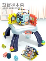 Early education game table for young children multifunctional puzzle baby learning baby toy table 6 months 2 Boys 1-3 years old
