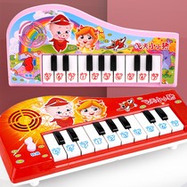 Childrens electronic piano toy baby early education Music mini electronic piano 2 years old puzzle Intelligence 3 development