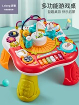 Early education game table for young children multifunctional puzzle baby learning baby toy table 6 months 2 Boys 1-3 years old