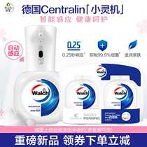 Verus small smart automatic foam hand washing machine Hand sanitizer Smart quick and clean Contact-free safety