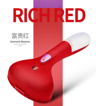 Household small handheld steam iron portable hanging iron flat Hot Mini Red business trip dormitory ironing machine