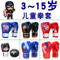 3-13 Children Children Boxing Gloves Children Boys and Girls Fighting Training Muay Thai Sanda Boxing Gloves Children