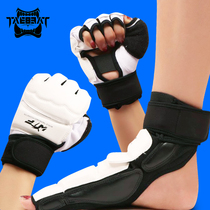 Taekwondo Foot Protects Sanda Instep Foot Protecting Adult Training Childrens Competition Thickening Taekwondo Practical Hand Guardian Foot