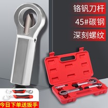 Rustic Screw Detacher Nut Crunchers Screw out the Divine nut cleaver Splitting Separator Screw Cap Breaking