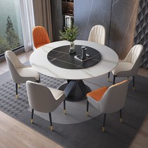 Italian style rock plate dining table and chairs combined light extravagant household small family type round table modern minimalist with turntable round dinner table