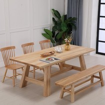 Nordic solid wood dining table and chairs combined modern minimalist rectangular log retro long table living room home dining table