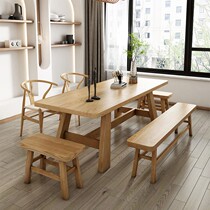 Nordic solid wood dining table and chairs combined day style light extravagant small family dining table minimalist with modern rectangular tea table