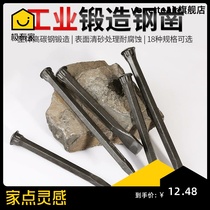 Chisel chisel special steel flat chisel stone tool stone cutter flat head tungsten steel alloy steel chisel cement chisel