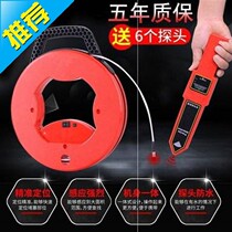 Electrical Wire Pipe Containment Instrument Wall Detector Wall Detection Instrument Pipe Photometric Gambler Detector without a new product line