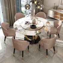 Light extravagant rock plate dining table and chairs Composition Home Small family Marble Round Table Modern Minima Round with turntable Dining Table