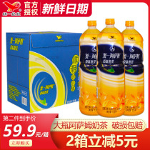 Unified Assam Original Flavor Milk Tea 1 5L*6 bottles Large bottle Share package Ready-to-drink bottled milk tea festival party drink