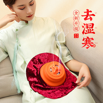 Moxibustion Apparatus Moxibustion Box Carry-on Moxibustion Home Palace Moxibustion Fumigation Instrument Jars Beauty Salon Official Flagship Store