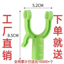 Clothesline telescopic stand-up clothes stick clothes stick household clothes bar pull-up stand plastic fork head accessories