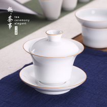 Dechina white porcelain three Cai Cup single large shadow green Thin tire ceramic tea set set small tea bowl is not hot