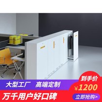 Screen card Position Staff table side filing cabinet pull-out three-layer file cabinet