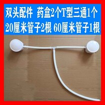 Sweat Steam Engine Home Moon Hair Sweating Fumigation Machine Steam Bed Steam Machine Sweat Steam Box Accessories Sweat Transpire Folding Chair Joints