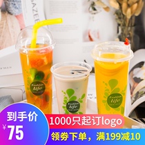 Milk tea plastic cup 90 caliber 700ml milk tea cup Disposable plastic beverage cup with lid cold drink juice cup