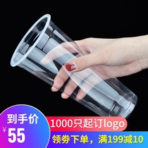 90 caliber milk tea cup Disposable with lid 600ml500 Cold drink 700 transparent plastic cup 400 beverage light cup