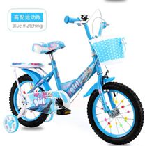 Frozen 2 childrens bicycle girls 3 princess models 6-10 years old bicycle foldable girl Aisha Aisha