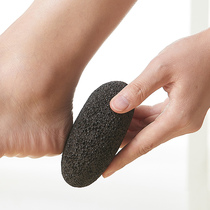 Foot-grinding artifact removing dead skin molting stone calluses household bottom heels washing foot-scrubs on foot board feet