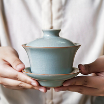 Ruyao Sansai Gaiwan Teacup Making tea Large open piece single retro handmade ceramic tea set Ice crack Kung Fu Tea Bowl