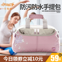 Travel Bag Pack Woman Short Distance Large Capacity Hand Luggage Bag Travel Tour Bag Light Fitness Bag Men And Women Yoga Bag