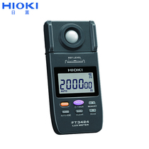 HIOKI day-set FT3424 illuminance meter photometer photometer light intensity detector brightness tester
