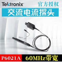 TEKTRONIX TEKTRONIX AC Current Probe P6021A P6022 TEKTRONIX Oscilloscope Current Probe