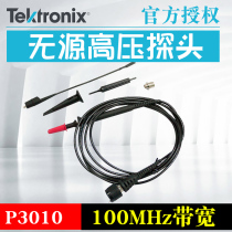 Tektronix passive high voltage probe test P3010 10X attenuation 100MHz original