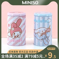  MINISO famous and excellent products Sanrio tinplate storage jar Cute cartoon tea five grains storage jar