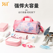 361 Degree swimming bag large capacity fitness bag dry and wet separation bag female waterproof bag light men swimming storage bag