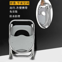 Toilet chair for the elderly foldable pregnant womens toilet stool non-slip toilet squatting and changing to mobile toilet portable