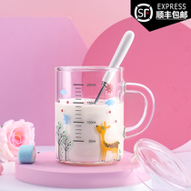 Scale cup Children drink milk with scale glass water cup Bubble milk powder special milk cup Milk powder cup Adult pregnant woman