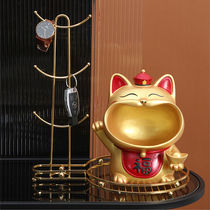 The Fuqi Merchants Cat Swing Piece Xuanguan Put the Key to the Creative Home Residence Decoration Joe Relocation New Residence Shop Opening Gift