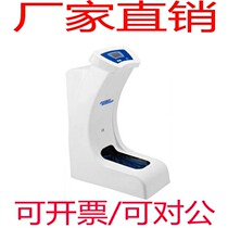 Manufacturer Direct sales Lie shoe cover machine BT-EL BT-ELT shoe cover machine factory sample room clubhouse
