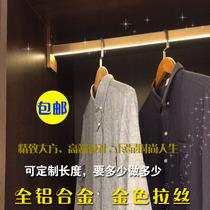Weifa LED lamp hanging rod Induction lamp hanging rod Wire-free hanging rod Luxury human body induction LED lamp hanging rod