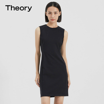 Classic continuation] Theory womens slim sleeveless curved crimp dress L0727617